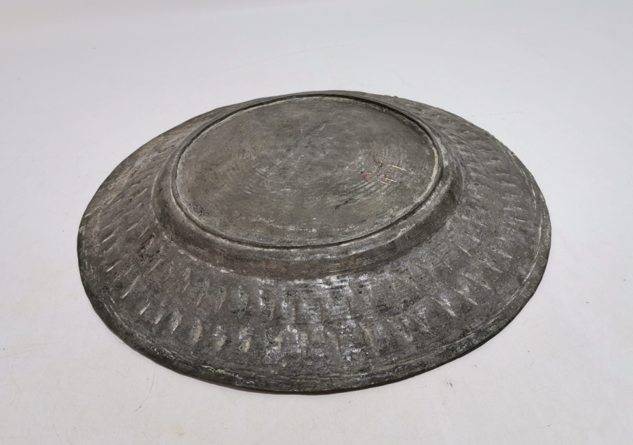 ÜZERİ OSMANLICA YAZILI OSMANLI DÖNEMİ BAKIR BADEMLİ LENGER