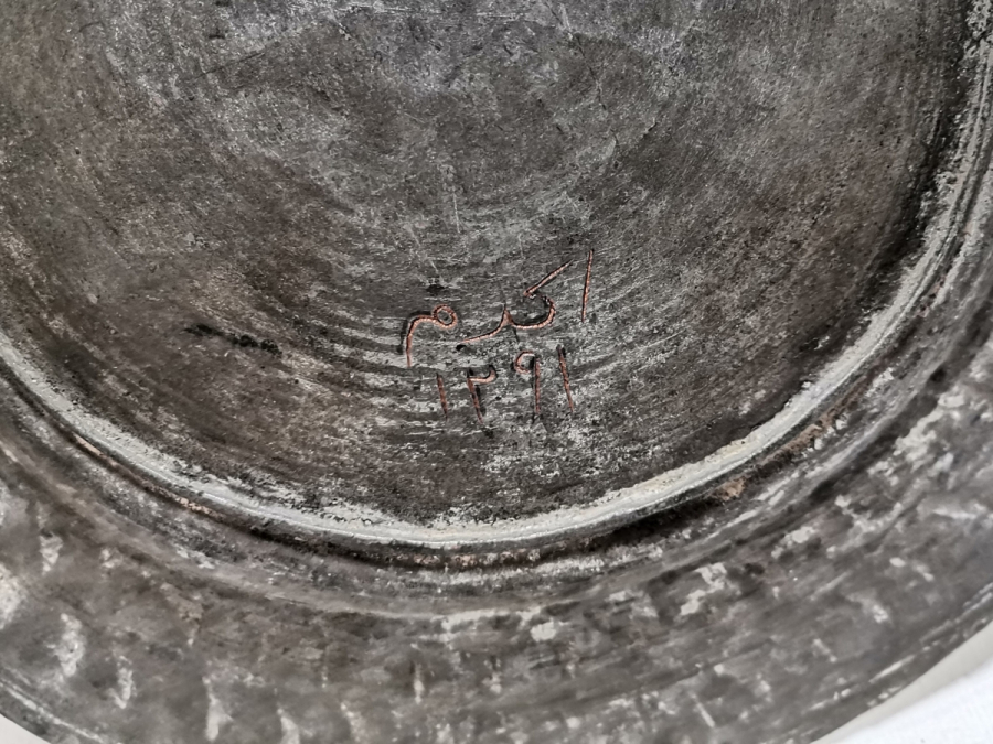 ÜZERİ OSMANLICA YAZILI OSMANLI DÖNEMİ BAKIR BADEMLİ LENGER