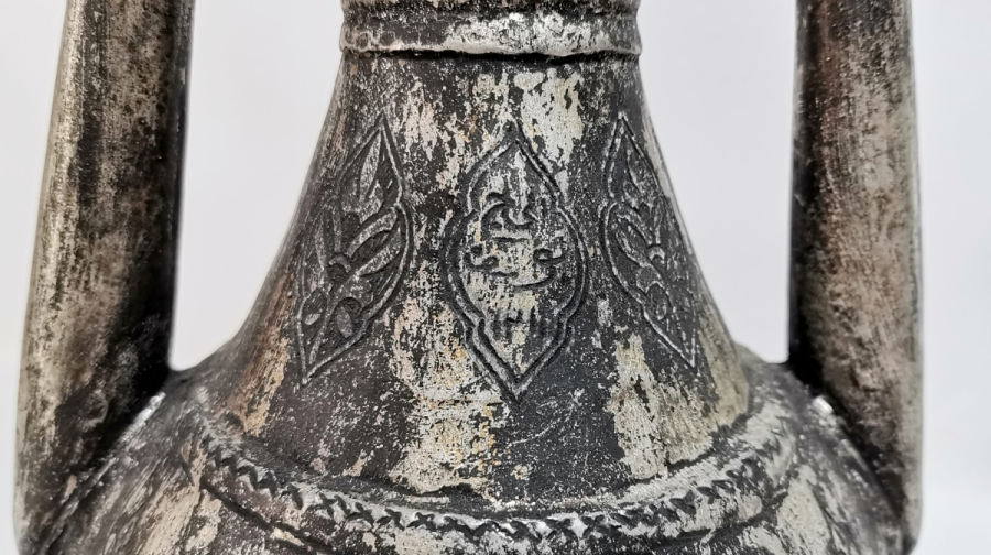 KAVAKLIDERE YAPIMI ANTİKA ÇİFT EMZİKLİ ŞERBET İBRİĞİ