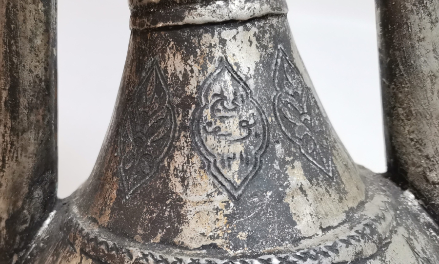 KAVAKLIDERE YAPIMI ANTİKA ÇİFT EMZİKLİ ŞERBET İBRİĞİ