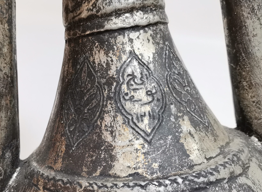 KAVAKLIDERE YAPIMI ANTİKA ÇİFT EMZİKLİ ŞERBET İBRİĞİ