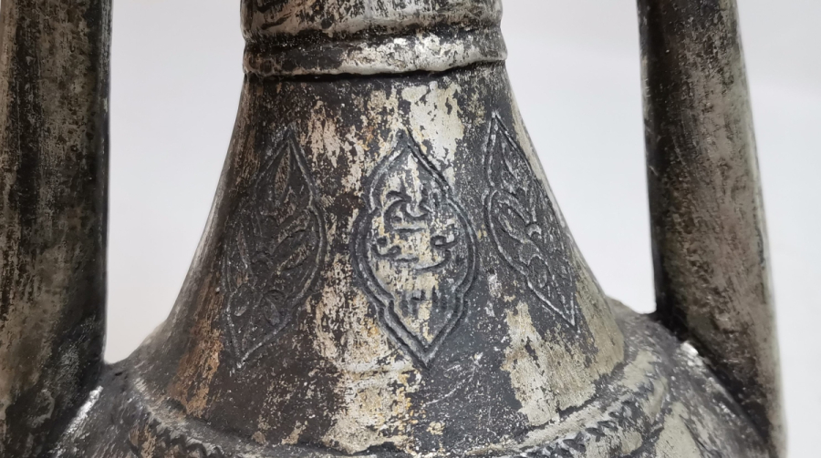 KAVAKLIDERE YAPIMI ANTİKA ÇİFT EMZİKLİ ŞERBET İBRİĞİ