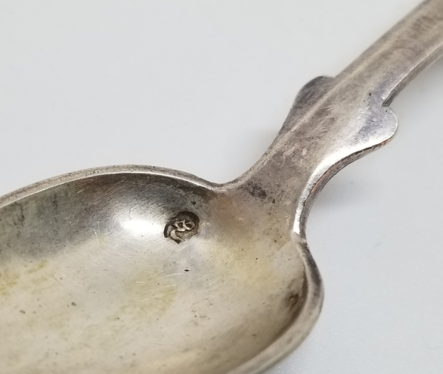 AZNAVUR İŞÇİLİKLİ OSMANLI DÖNEMİ TUĞRALI GÜMÜŞ KAŞIK