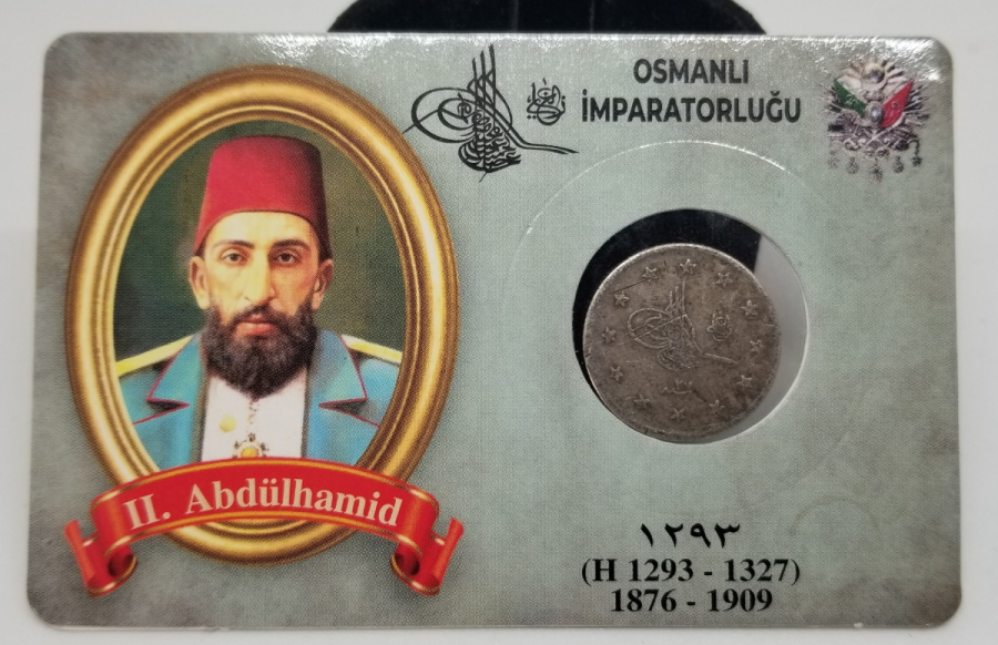 SULTAN ABDÜLHAMİD DÖNEMİ GÜMÜŞ 2 KURUŞ MECİDİYE