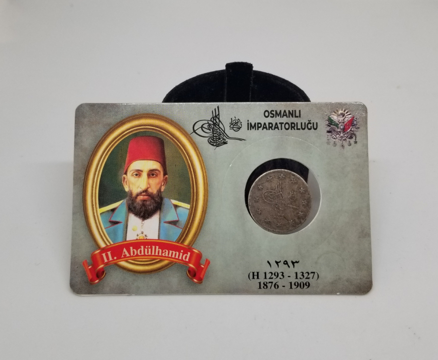 SULTAN ABDÜLHAMİD DÖNEMİ GÜMÜŞ 2 KURUŞ MECİDİYE