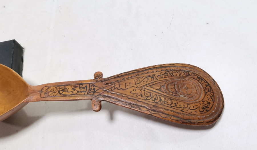 NADİR TİPTE ÜZERİ BEYİT YAZILI TEKKE İŞİ AHŞAP KAŞIK