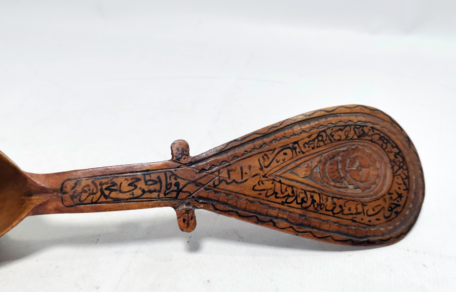 NADİR TİPTE ÜZERİ BEYİT YAZILI TEKKE İŞİ AHŞAP KAŞIK