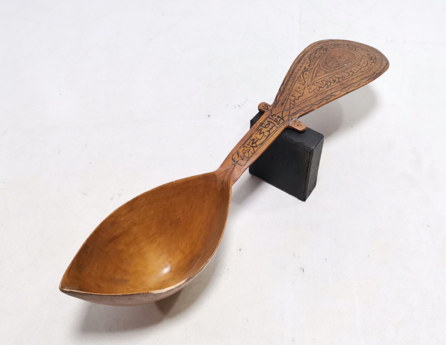 NADİR TİPTE ÜZERİ BEYİT YAZILI TEKKE İŞİ AHŞAP KAŞIK