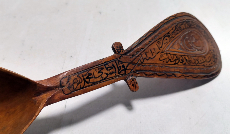 NADİR TİPTE ÜZERİ BEYİT YAZILI TEKKE İŞİ AHŞAP KAŞIK