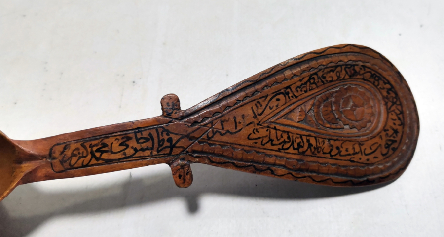 NADİR TİPTE ÜZERİ BEYİT YAZILI TEKKE İŞİ AHŞAP KAŞIK
