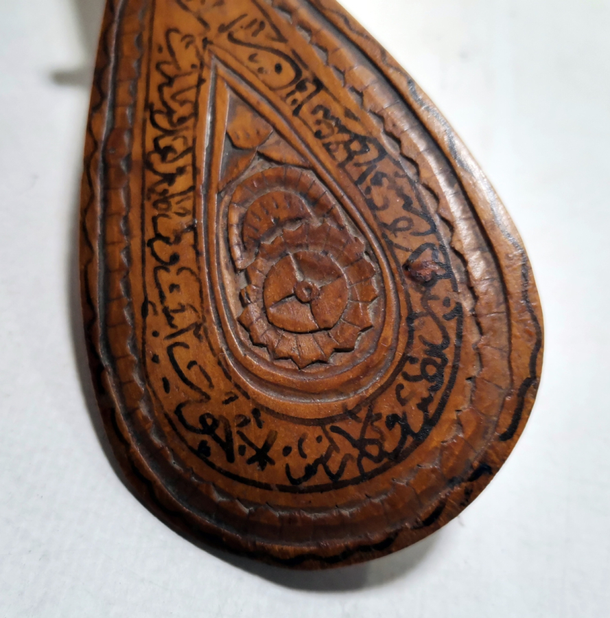 NADİR TİPTE ÜZERİ BEYİT YAZILI TEKKE İŞİ AHŞAP KAŞIK