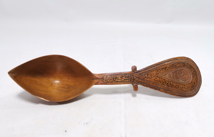 NADİR TİPTE ÜZERİ BEYİT YAZILI TEKKE İŞİ AHŞAP KAŞIK