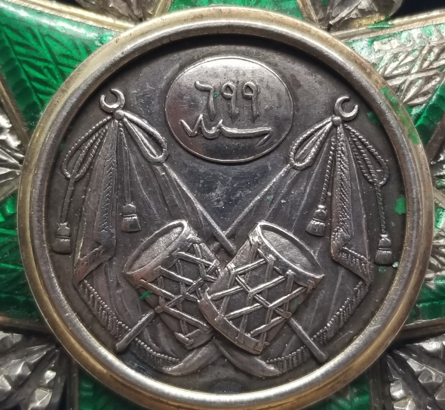 ABDÜLAZİZ HAN DÖNEMİ 3. DERECE NİŞANİ OSMANİ