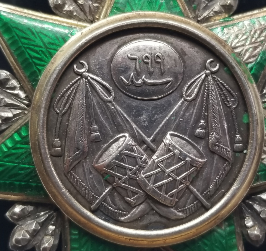 ABDÜLAZİZ HAN DÖNEMİ 3. DERECE NİŞANİ OSMANİ