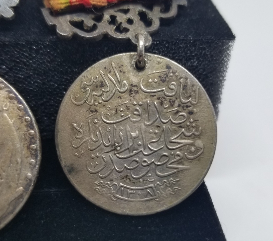 ORİJİNAL BARIYLA GÜMÜŞ PLEVNE VE LİYAKAT MADALYASI SETİ