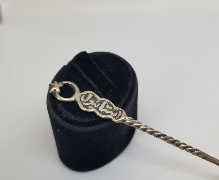 SAPI OSMANLICA YAZILI OSMANLI DÖNEMİ GÜMÜŞ KAŞIK