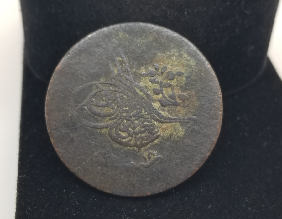 ÇOK NADİR -RR- ABDÜLMECİD HAN DÖNEMİ BAKIR 10 PARA