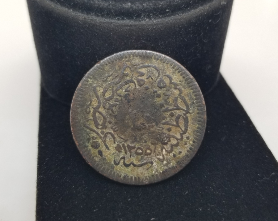 ÇOK NADİR -RR- ABDÜLMECİD HAN DÖNEMİ BAKIR 10 PARA