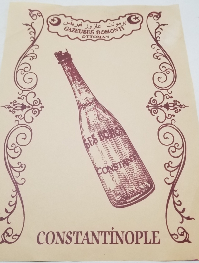 OSMANLI DÖNEMİ ÇOK NADİR BOMONTİ GAZOZ REKLAMI AFİŞİ