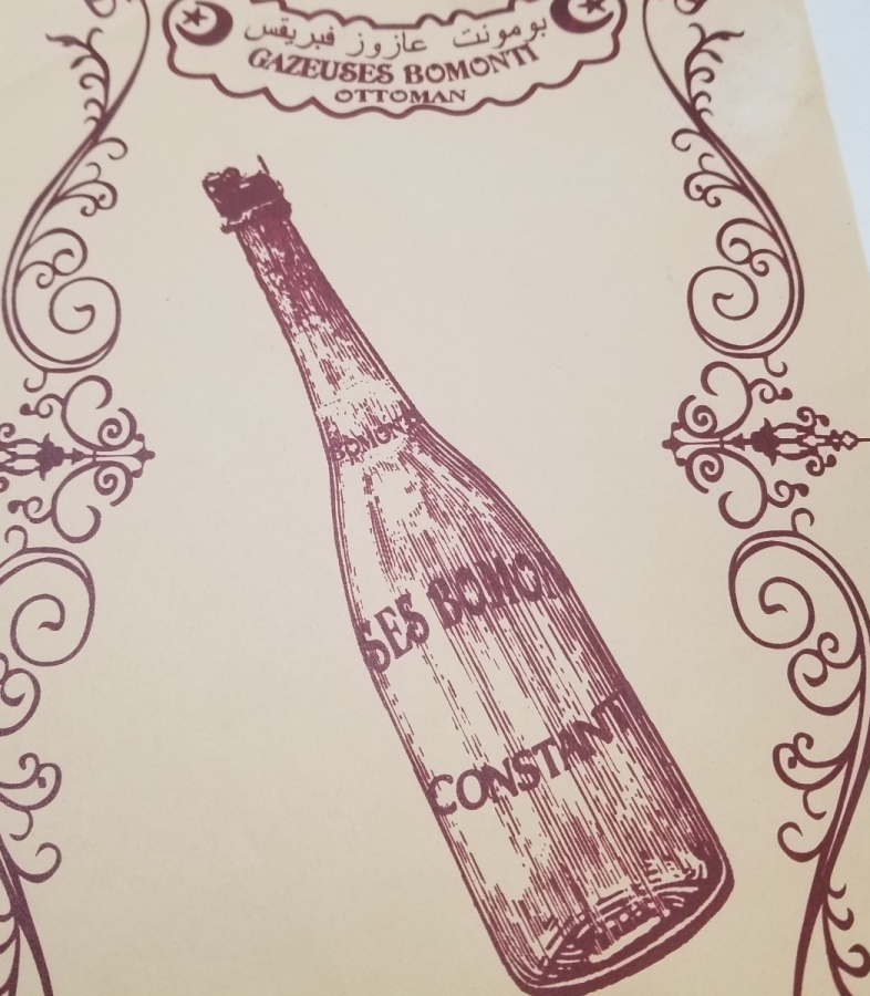 OSMANLI DÖNEMİ ÇOK NADİR BOMONTİ GAZOZ REKLAMI AFİŞİ