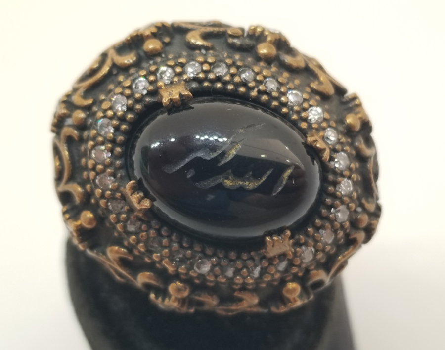 ALLAHU EKBER YAZILI HÜRREM MODEL BÜYÜK BOY ÖZEL YAPIM YÜZÜK