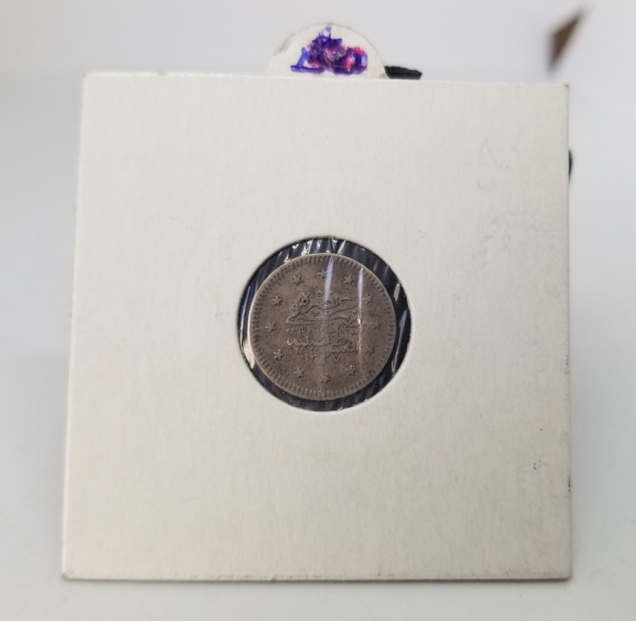 SULTAN MEHMET REŞAT HAN DÖNEMİ GÜMÜŞ 1 KURUŞ MECİDİYE