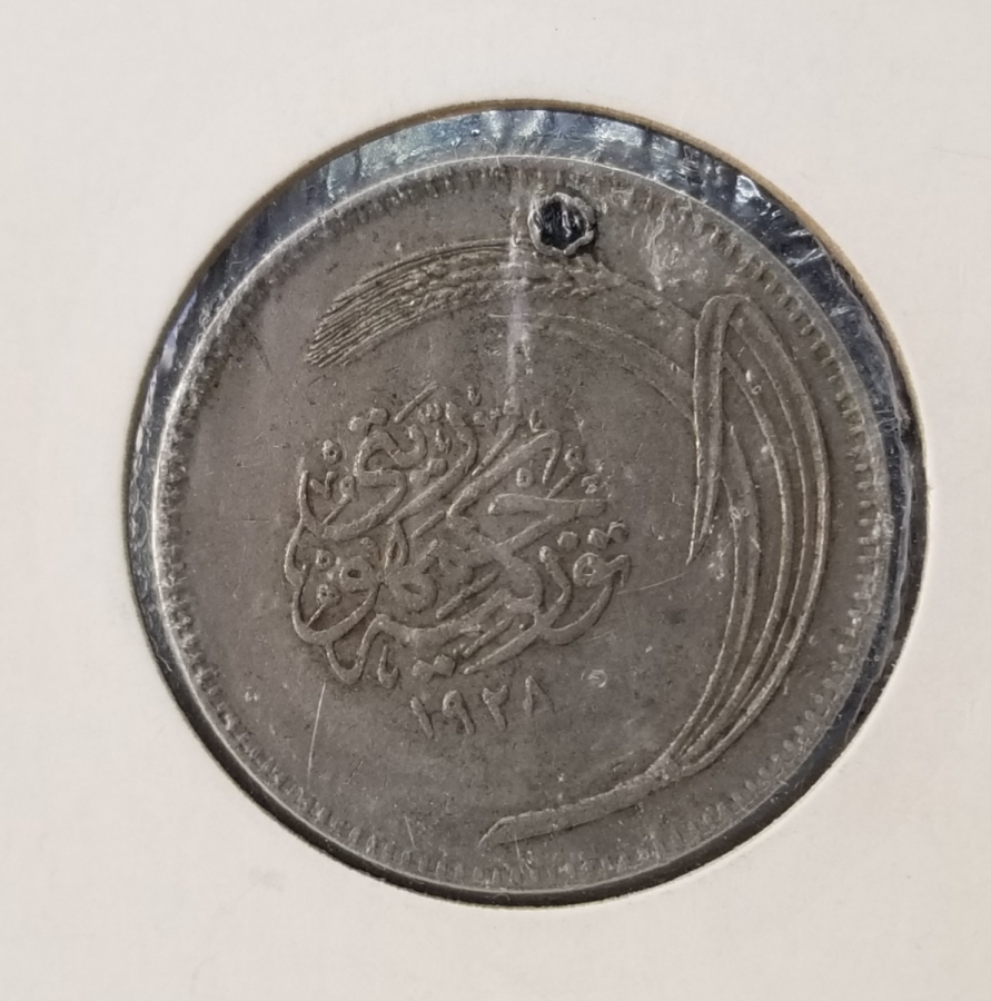 1928 YILI MANDA GÖZÜ 25 KURUŞ