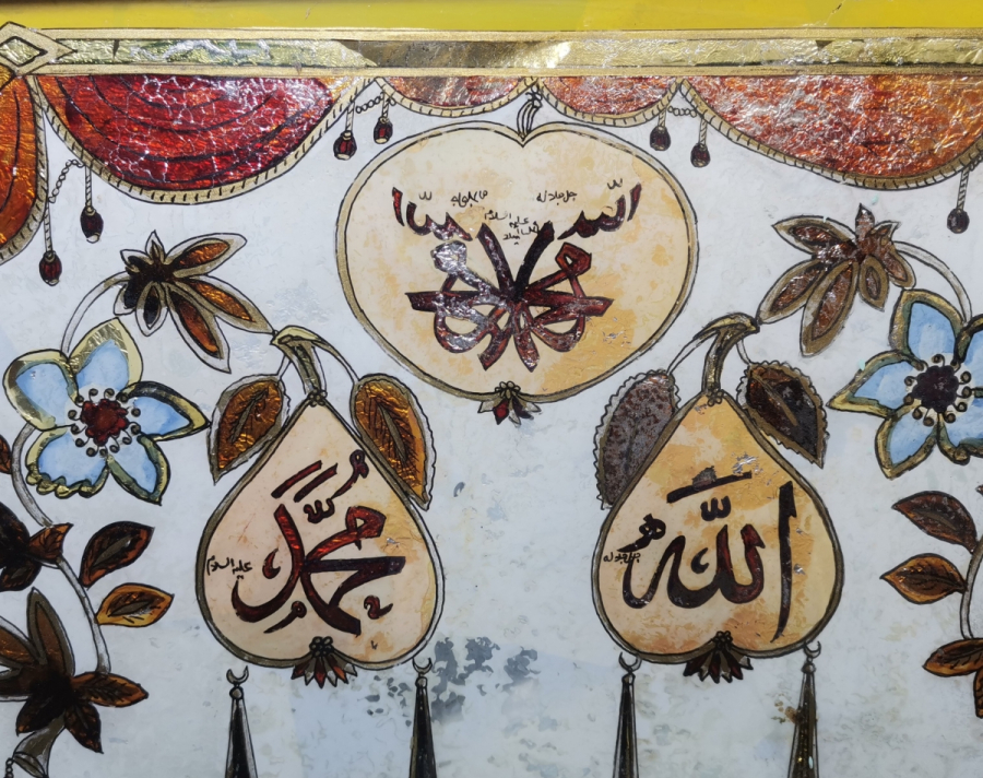 DEV BOYDA OSMANLI DÖNEMİ TEKKE İŞİ NADİR CAM ALTI HAT LEVHA