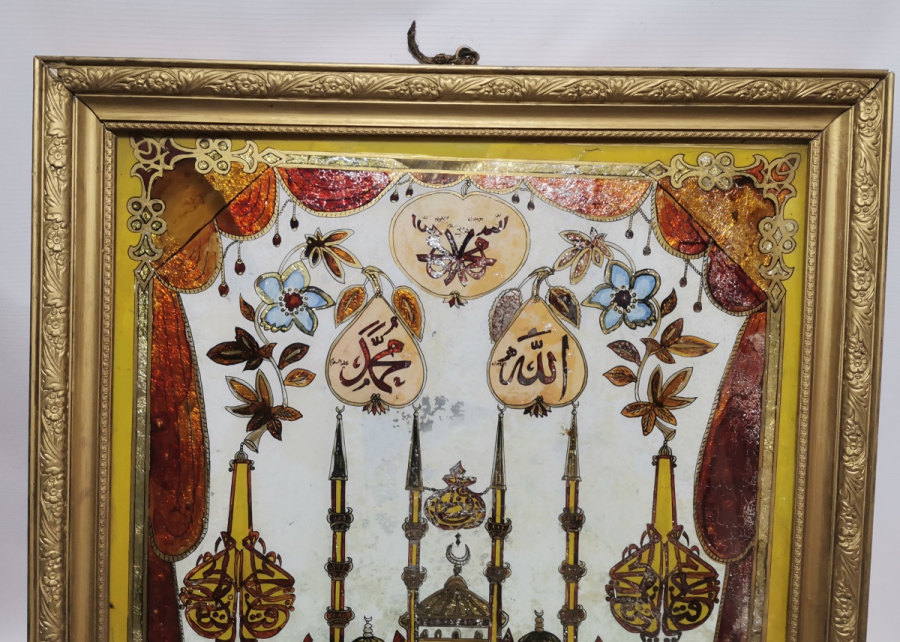 DEV BOYDA OSMANLI DÖNEMİ TEKKE İŞİ NADİR CAM ALTI HAT LEVHA