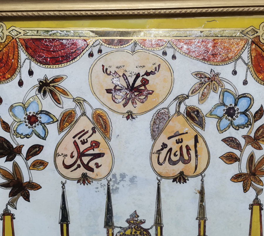 DEV BOYDA OSMANLI DÖNEMİ TEKKE İŞİ NADİR CAM ALTI HAT LEVHA