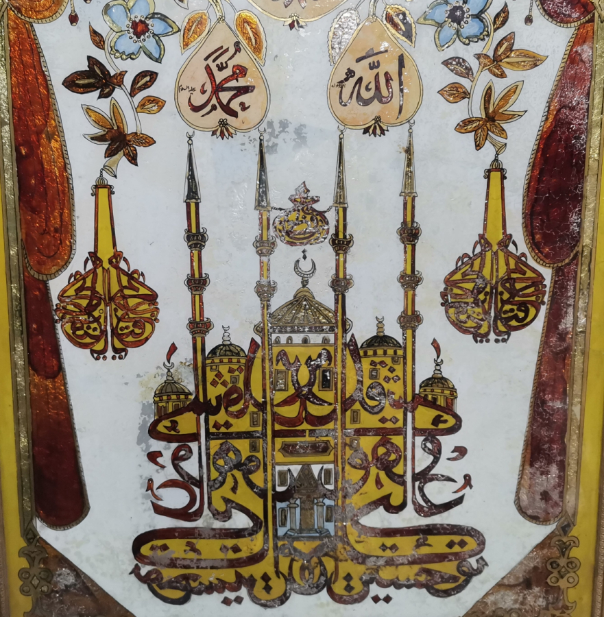 DEV BOYDA OSMANLI DÖNEMİ TEKKE İŞİ NADİR CAM ALTI HAT LEVHA