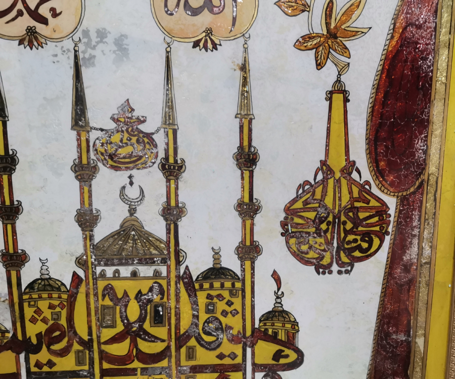 DEV BOYDA OSMANLI DÖNEMİ TEKKE İŞİ NADİR CAM ALTI HAT LEVHA