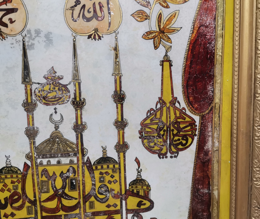 DEV BOYDA OSMANLI DÖNEMİ TEKKE İŞİ NADİR CAM ALTI HAT LEVHA