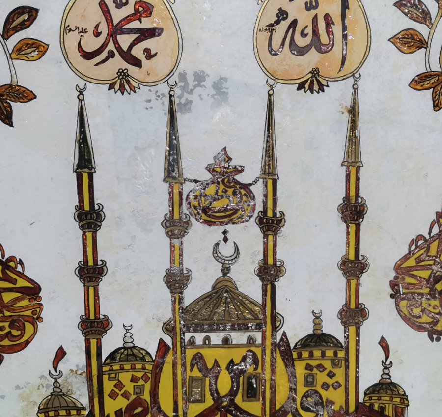 DEV BOYDA OSMANLI DÖNEMİ TEKKE İŞİ NADİR CAM ALTI HAT LEVHA