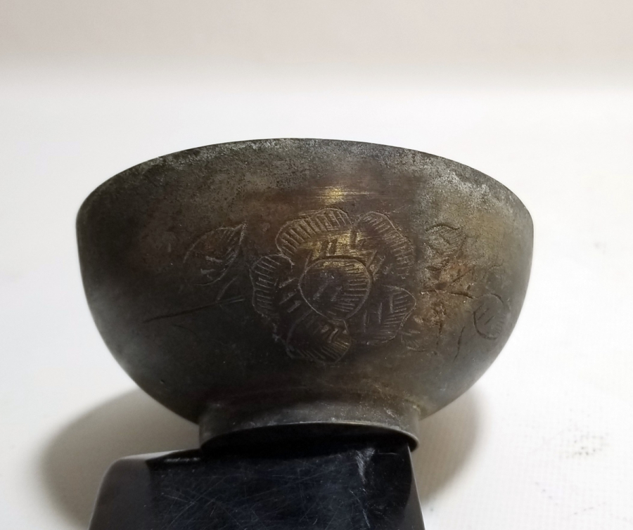 KALEM İŞÇİLİKLİ ANTİKA ŞİFA TASI