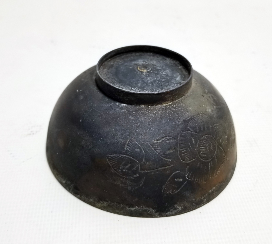 KALEM İŞÇİLİKLİ ANTİKA ŞİFA TASI