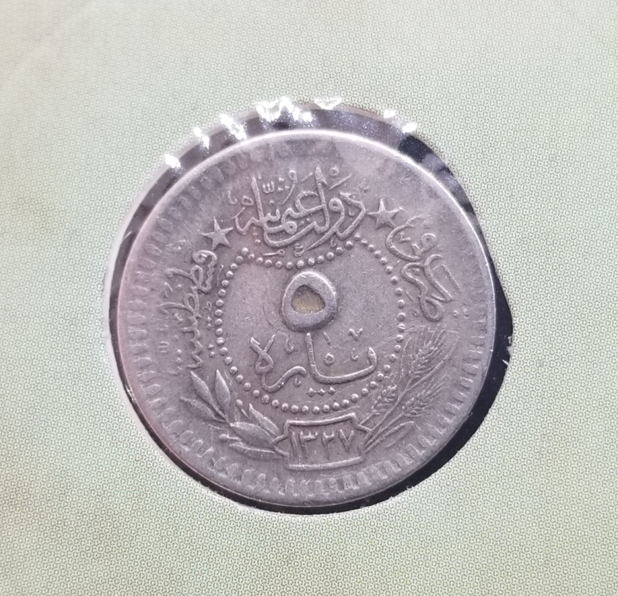 MEHMET REŞAT HAN DÖNEMİ KOLEKSİYONLUK NİKEL 5 PARA