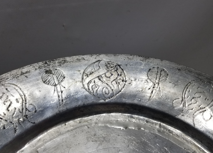 OSMANLI DÖNEMİ İŞLEMELİ BAKIR LENGER