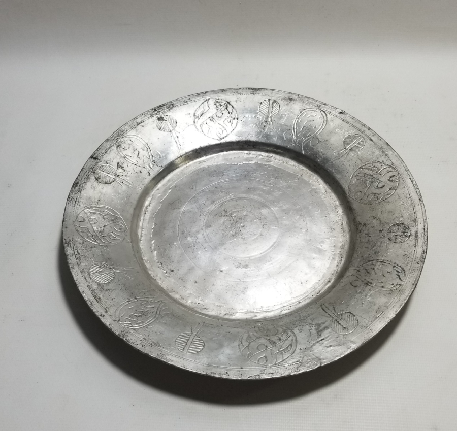 OSMANLI DÖNEMİ İŞLEMELİ BAKIR LENGER