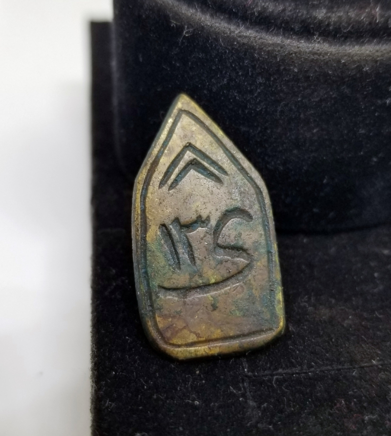 ÜZERİ OSMANLICA YAZILI ÇOK NADİR SUBAY PIRPIRI