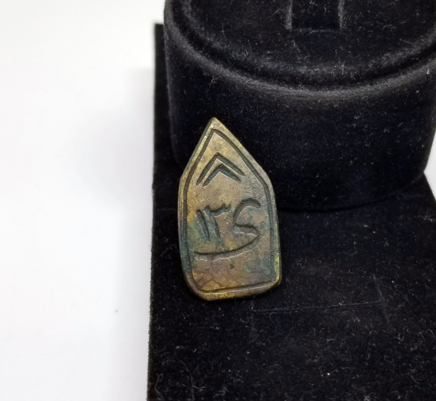 ÜZERİ OSMANLICA YAZILI ÇOK NADİR SUBAY PIRPIRI