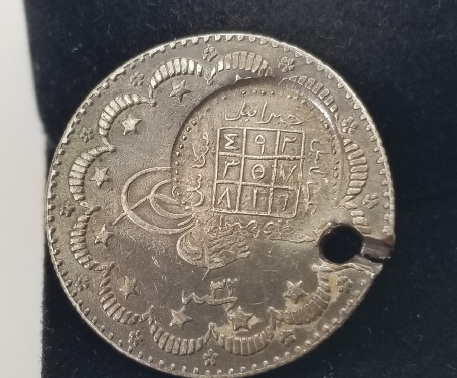 ÜZERİ TILSIMLI ÇOK NADİR GÜMÜŞ BEREKET PARASI