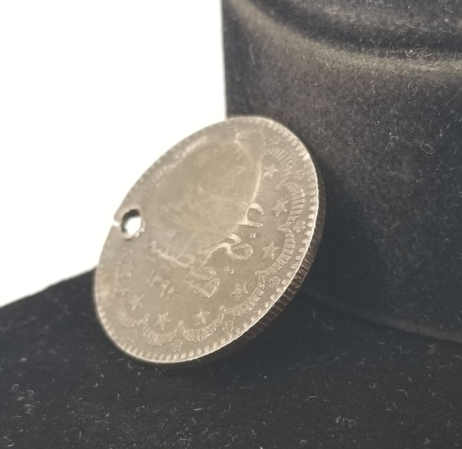 ÜZERİ TILSIMLI ÇOK NADİR GÜMÜŞ BEREKET PARASI