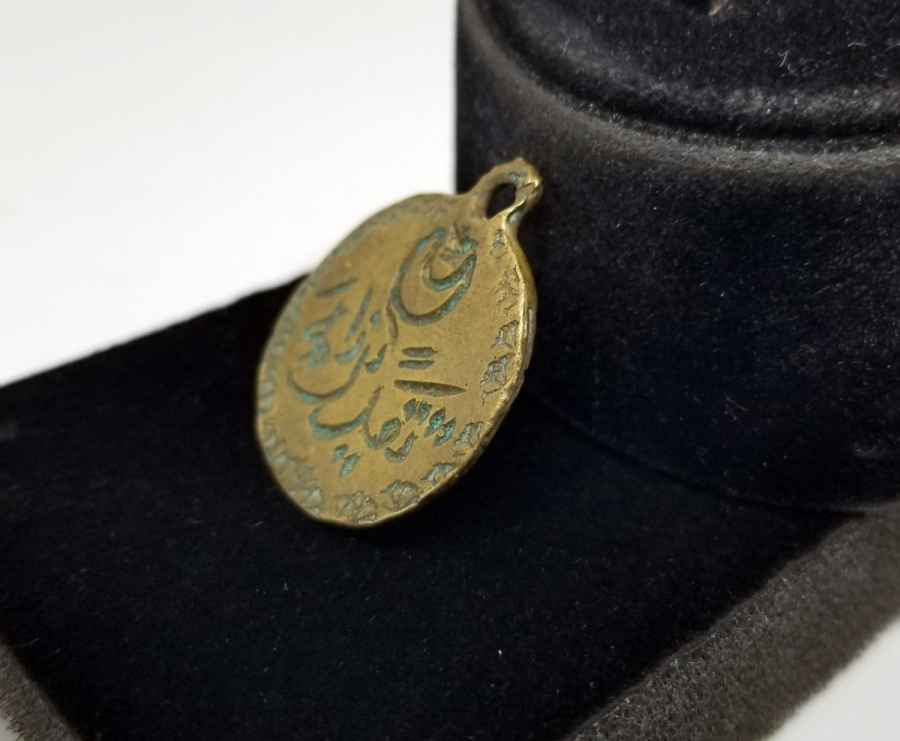 1. DÜNYA SAVAŞI ÇOK NADİR ASKERİ TAKTİR MADALYASI