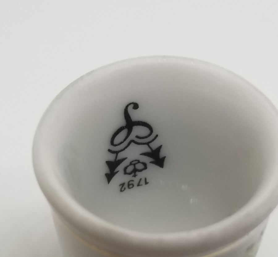 ANTİKA PORSELEN TERZİ YÜKSÜĞÜ