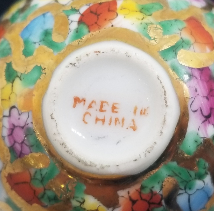 ESKİ ÇİN YAPIMI PORSELEN MİNİ KASE