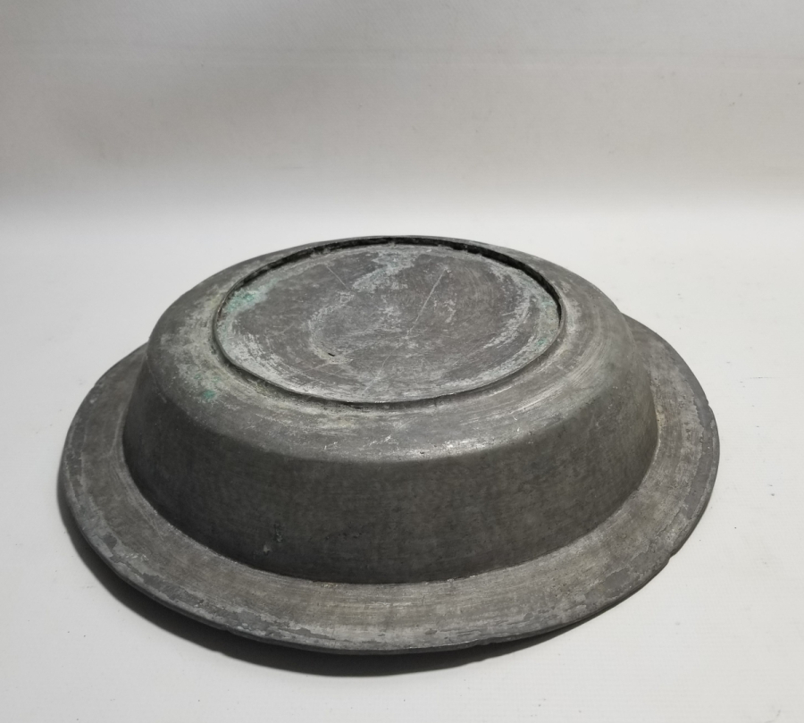 ÜZERİ YAZILI OSMANLI DÖNEMİ BAKIR TABAK