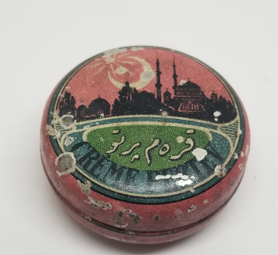 ÜZERİ OSMANLICA YAZILI NADİR PERTEV KREMİ