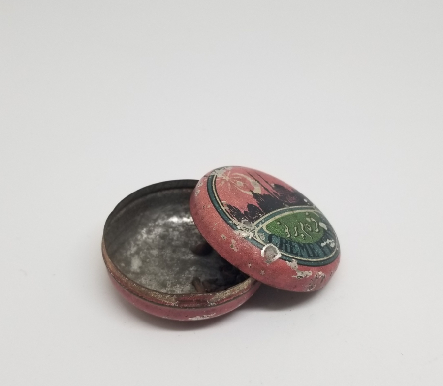 ÜZERİ OSMANLICA YAZILI NADİR PERTEV KREMİ