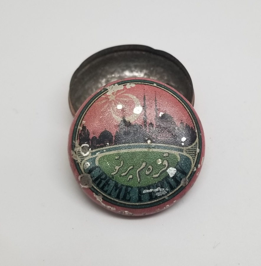 ÜZERİ OSMANLICA YAZILI NADİR PERTEV KREMİ